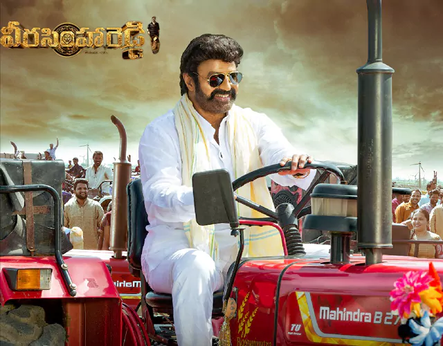 Veera Simha Reddy Movie Wallpapers